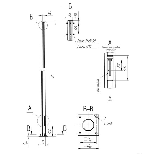 Опора освещения несиловая граненая фланцевая квадратная МО-12 Ст3сп5 70х200х12х4 мм в Новокузнецке